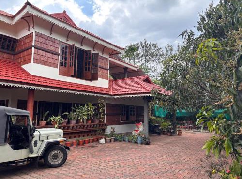 Coffee Grove Bungalow