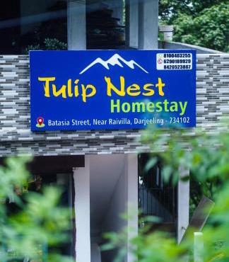 Gauri Gopal Homestay