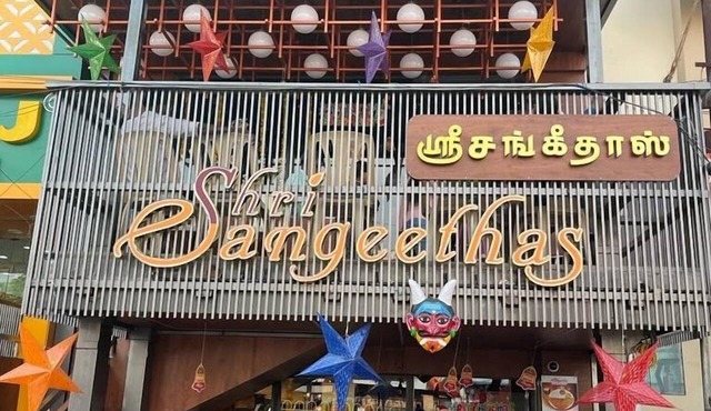 Hotel Deepam in Tiruchirappalli