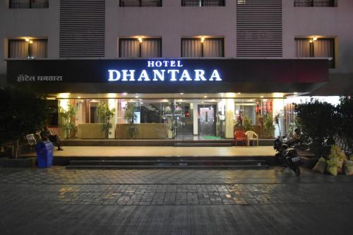 Hotel Dhantara in Shirdi