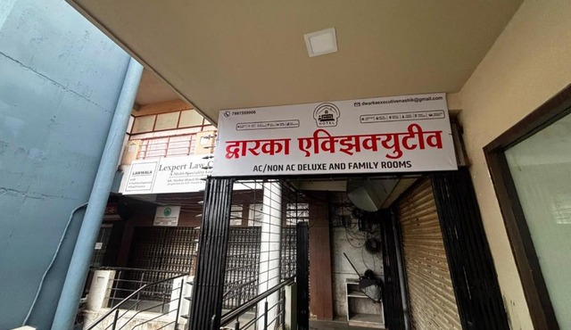 Hotel Dwarka Executive