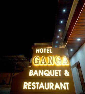 Hotel Ganga Banquet And Restaurant