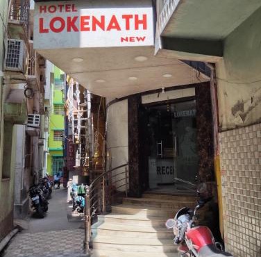 Hotel Lokenath New