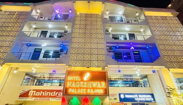 Hotel Nageshwar Palace Rajgir