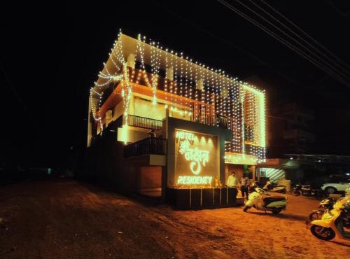 Hotel Nakshtra Residency