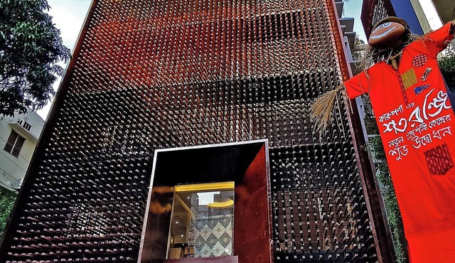 Hotel Nandini