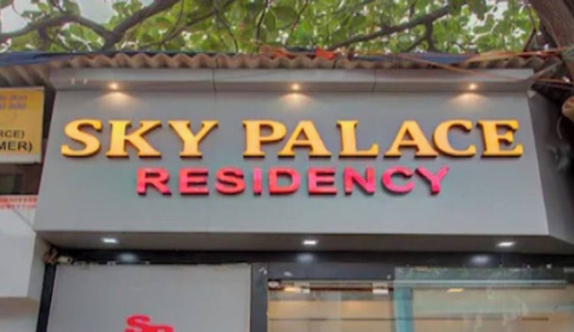 Hotel New Sky Palace Residency - Near International Airport