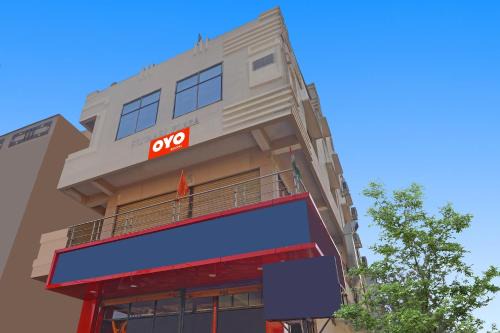 Hotel O Ss Delight