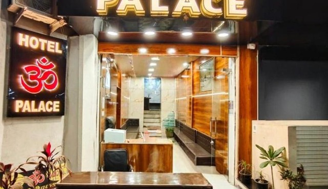 HOTEL OM PALACE NEAR MAHAKALESHWAR TEMPlE