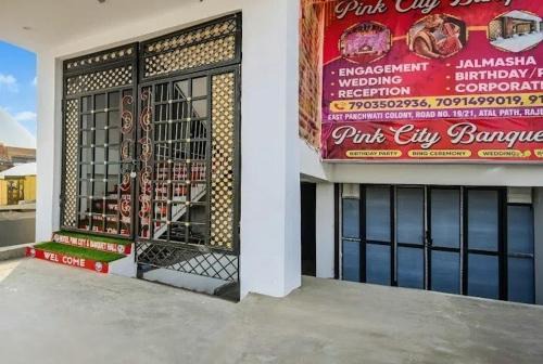 Hotel Pink City& Banquet
