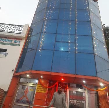 Hotel Rajganga