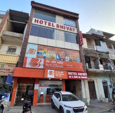 Hotel Shivay