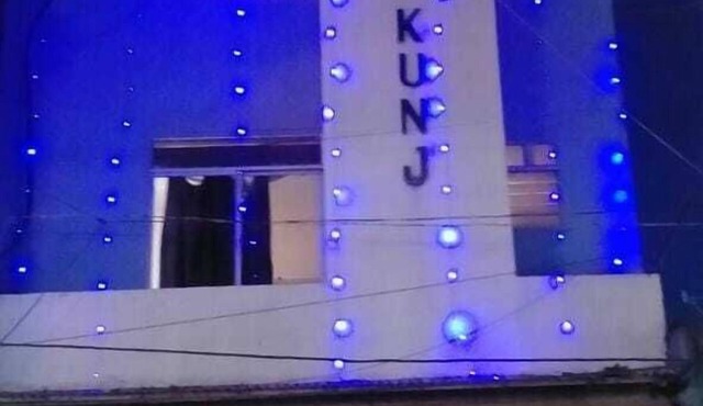 Hotel Sita Kunj