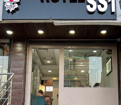 Hotel SS1 in Indore