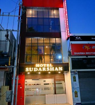Hotel Sudarshan