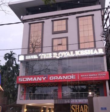 Hotel The Royal Keshar-Near Bhutan Border