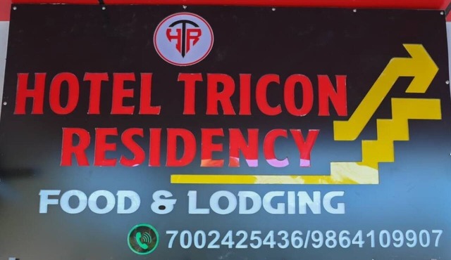 Hotel Tricon Residency in Guwahati