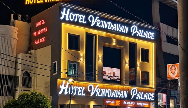 Hotel Vrindavan palace,Aligarh in Alīgarh