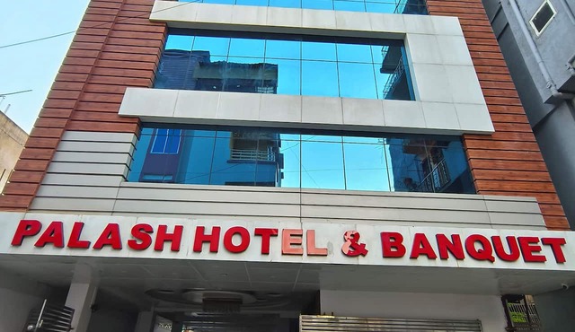HOTELPALASH in Danapur