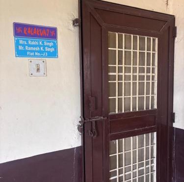 Kalakunj, Home Away From Home