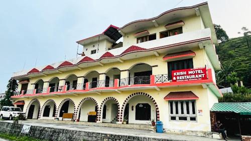 Krish Motel and restaurant in Nākuri