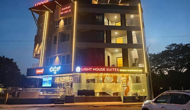 Light House Suite Hubli in Hubli