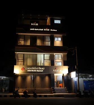 MAS Residency
