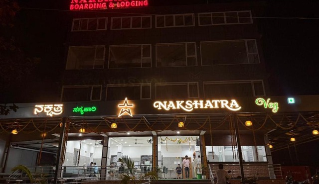 Nakshatra Boarding and Lodging
