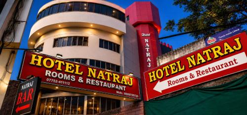 Natraj