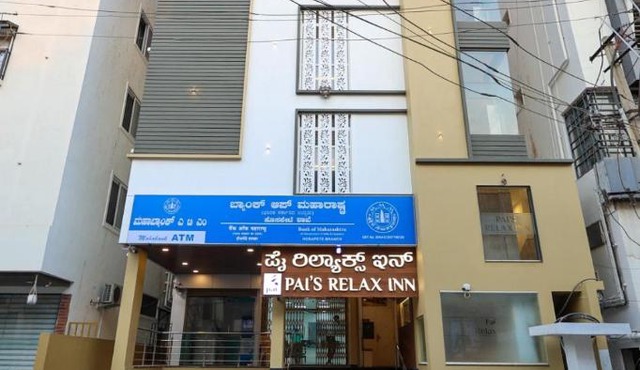Pais Relax Inn Hosapete
