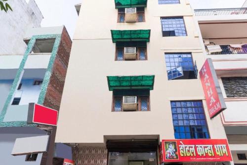 RROOMS Elite Hotel Kanha Cassic