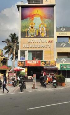 Sathya Residency