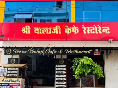 Shree Balaji Cafe Restaurant & Guest House
