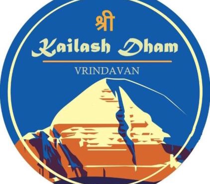 Shri Kailash Dham in Vrindāvan