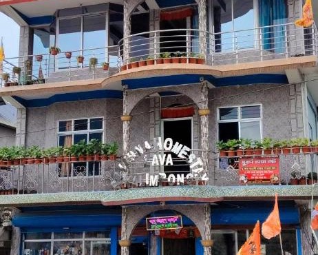 Suvarna homestay