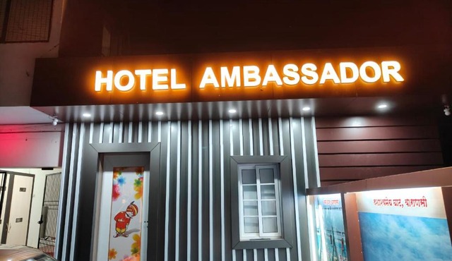 The Hotel Ambassador Inn