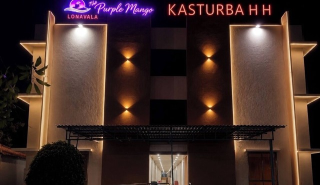 The Purple Mango