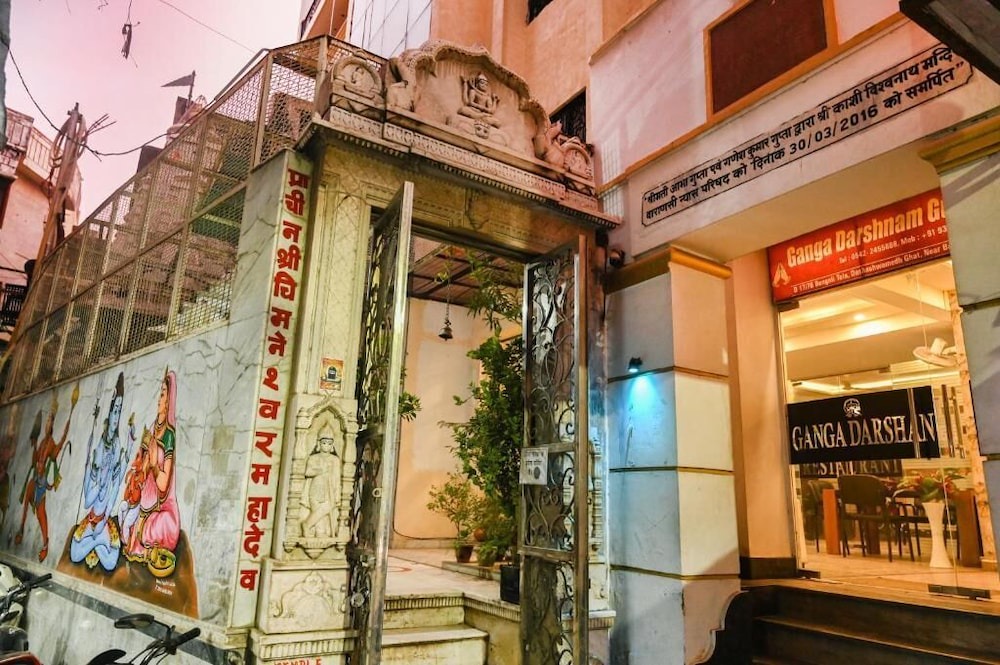 Varanasi Hotel | Ganga Darshan
