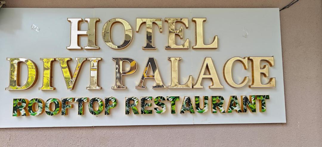 Chittorgarh Hotel | Hotel Divi Palace