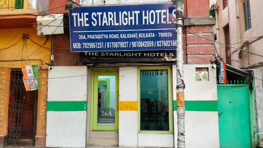 Kalighat Hotel | The Starlight Hotels
