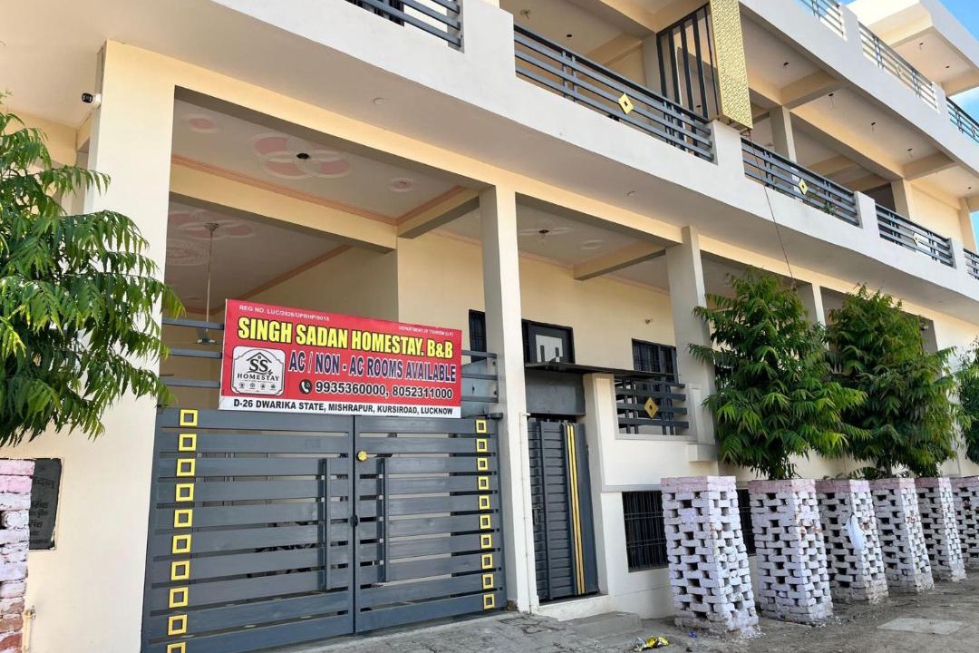 Mohangarh House | Singh Sadan Homestay B&B