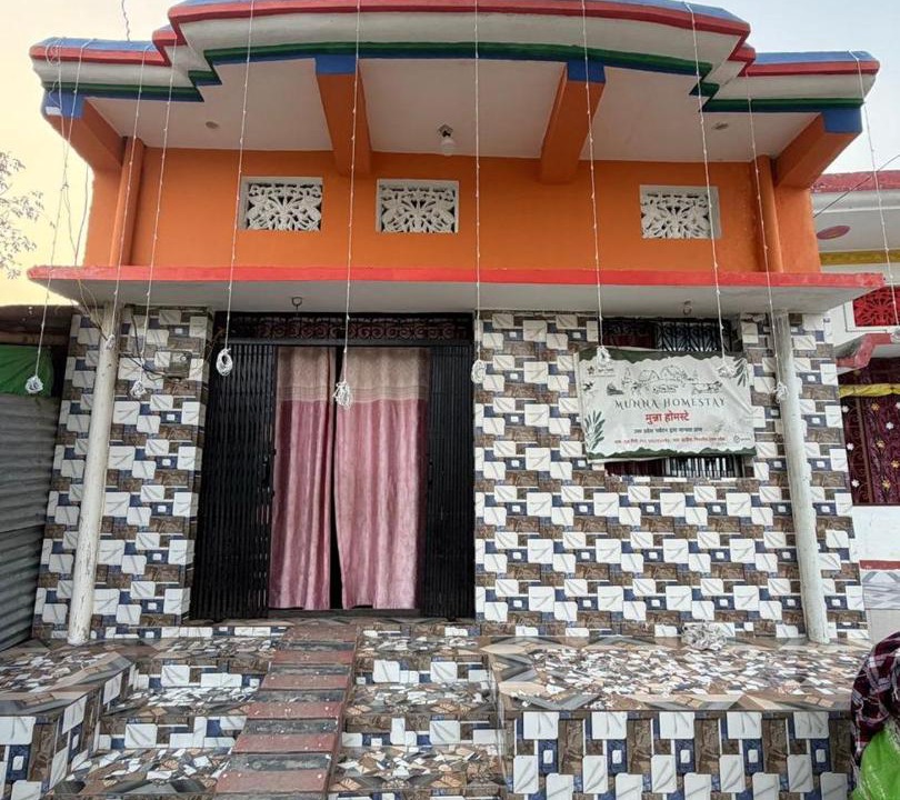 Maharajganj House | New Giri Homestay