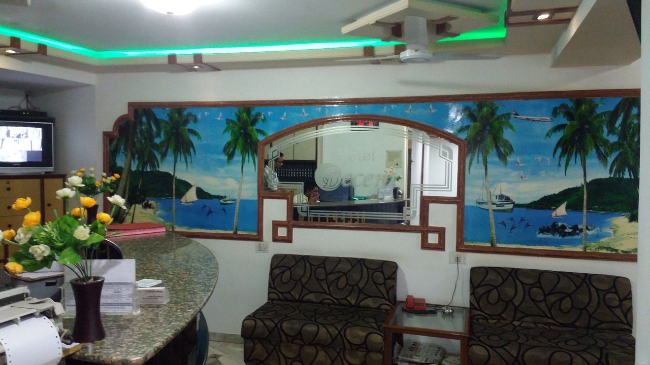 Photo of Livingroom in Surat