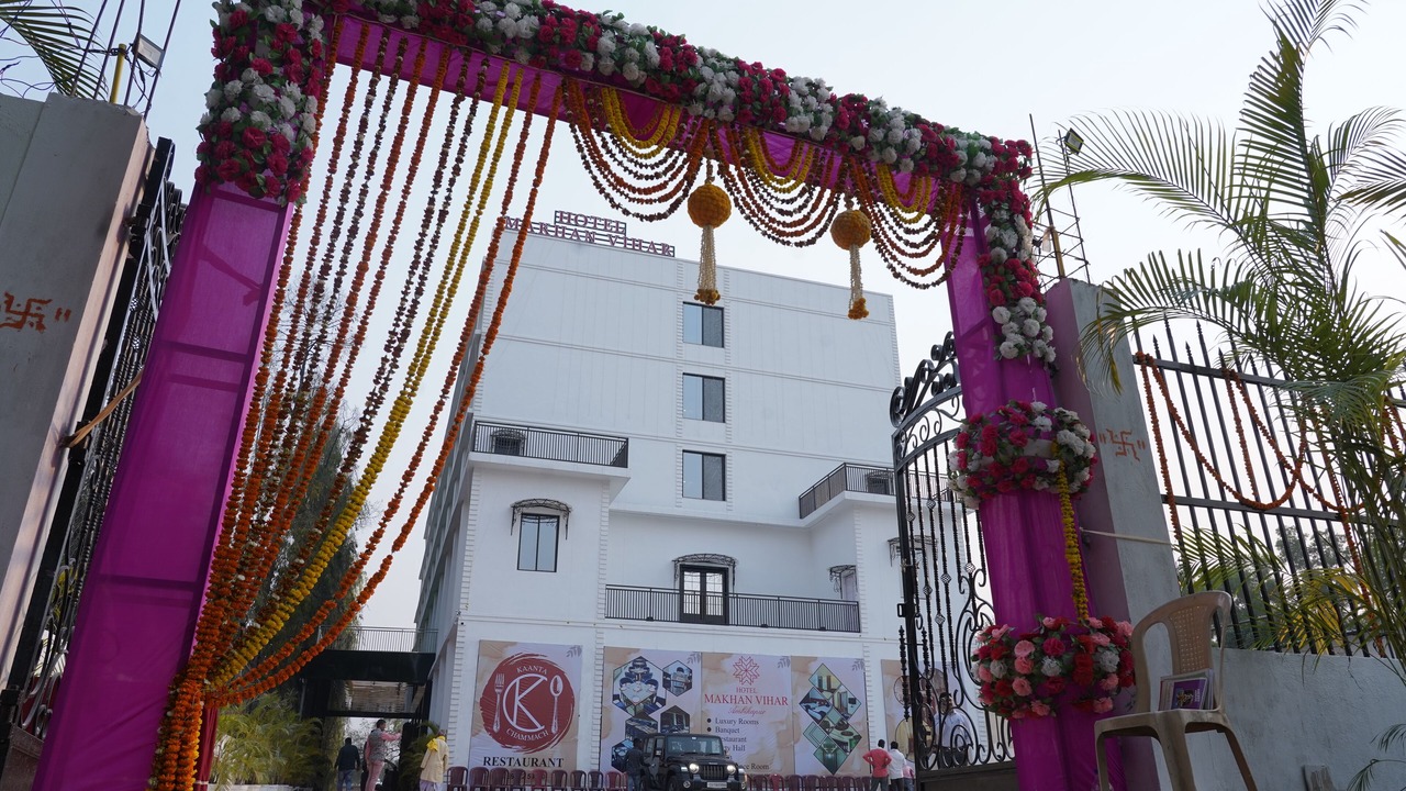 Photo of Outdoor in Ambikapur
