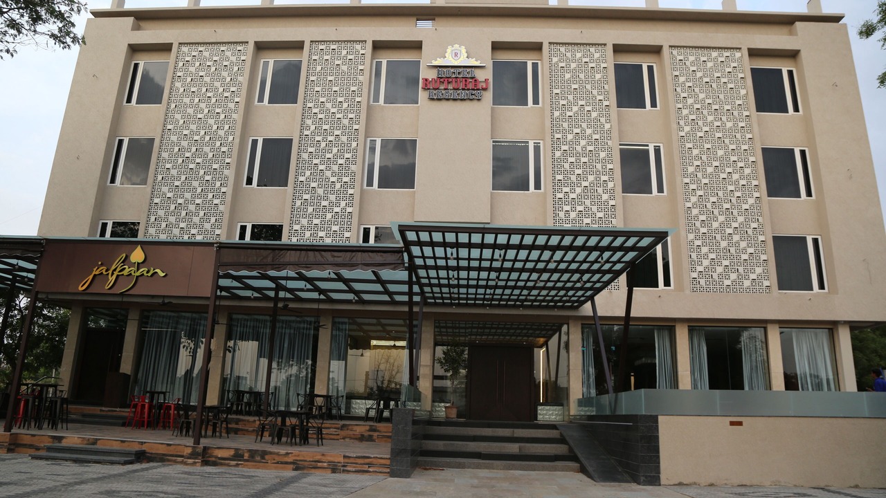Photo of Outdoor in Dhule