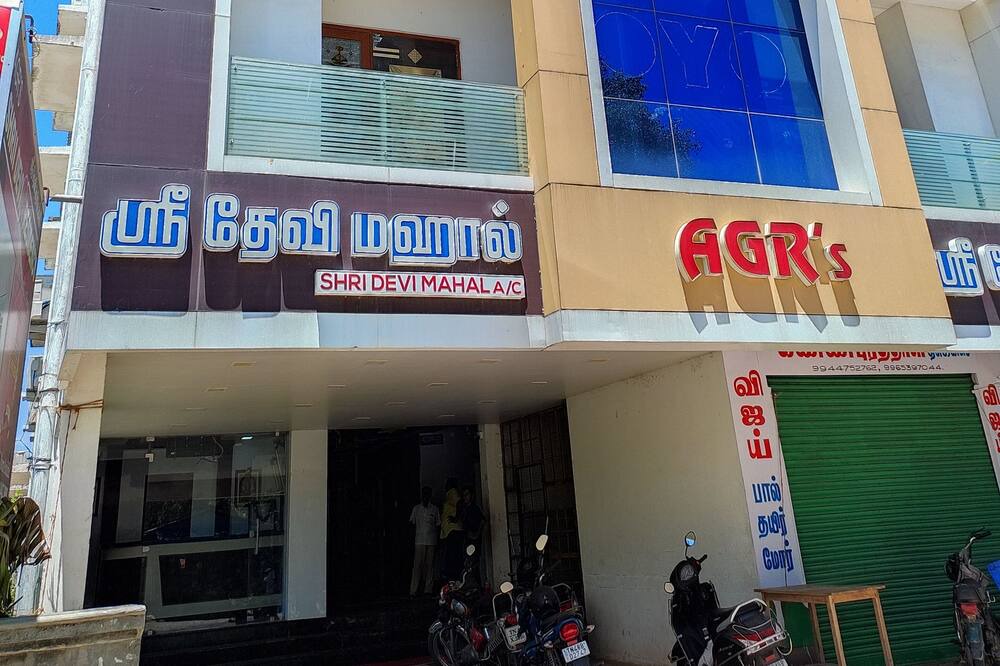 Photo of Outdoor in Samayapuram