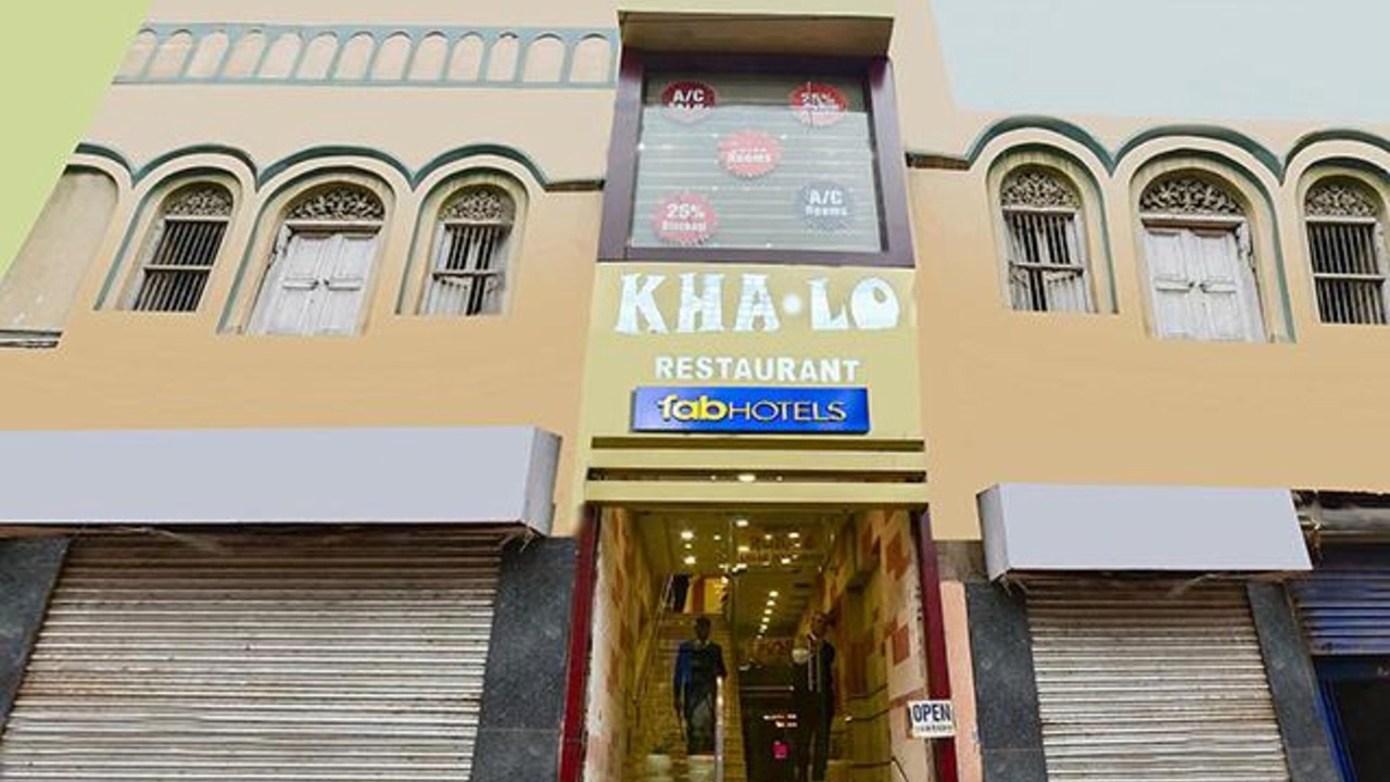 Photo of Outdoor in Patna