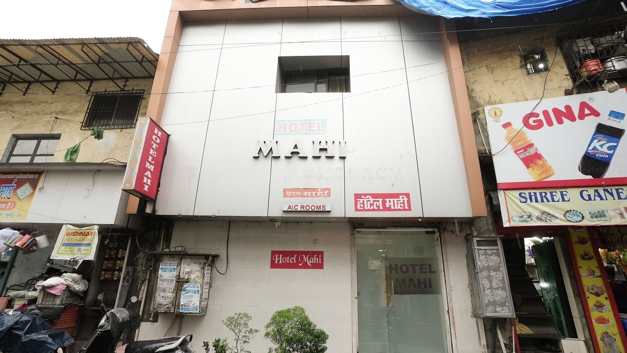 Photo of Outdoor in Mumbai