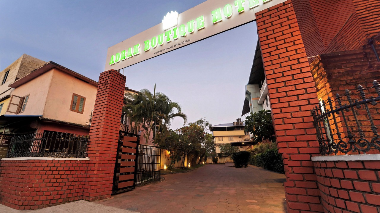 Photo of Outdoor in Kumarapuram