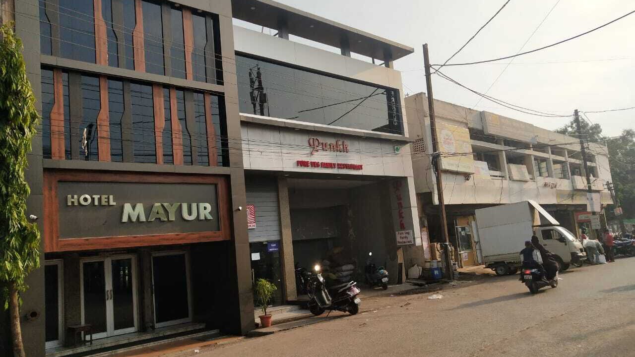 Photo of Outdoor in Rajnandgaon